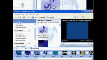 Как Се Прави С Windows Movie Maker 