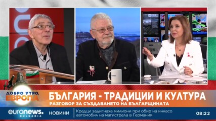 Поетът Недялко Йорданов и композиторът Хайгашод Агасян за изкуството и културата навръх 3 март
