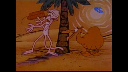 The Pink Panther - The Pink Sphinx