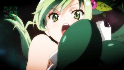 Prism Nana Project Trailer 03