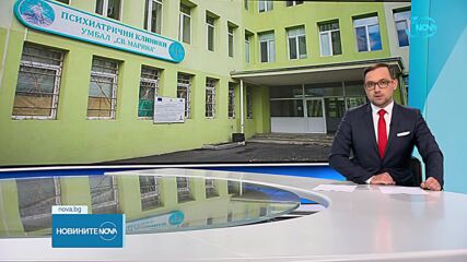 Новините на NOVA (12.08.2024 - обедна емисия)