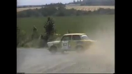 Рали катастрофи