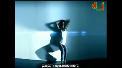 [ Превод & Remix ] Enrique & Ciara - Takin Back My Love [ D. J. Vanny Boy™ video edit ]