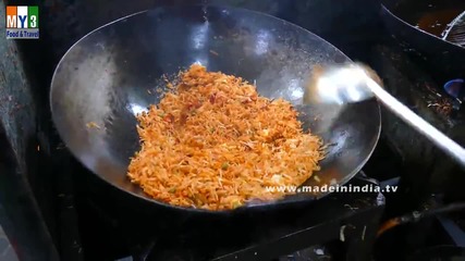 Бърза Храна на улицата в Мумбай - Chicken Fried Rice