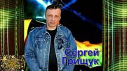 Андрей Картавцев Новогодняя Ночь Андрей Картавцев Новогодняя Ночь