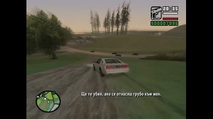 San Andreas - Мисия #32