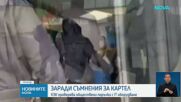 КЗК проверява фирми за картел при доставка на IT оборудване