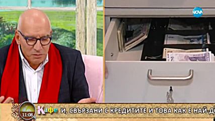 “На кафе” с Левон Хампарцумян (13.02.2018)