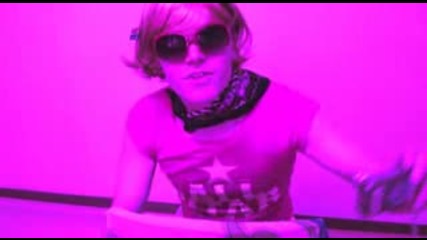 Im So Scene Kid (ебавка)