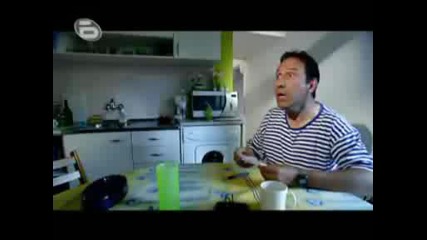 Аламинут - Шестица От Тотото