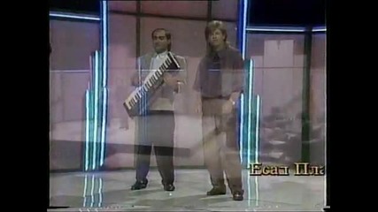 Esad Plavi - Tebi dajem sve