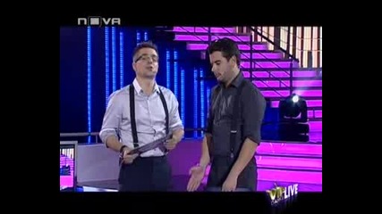 Vip Dance 23.11.2009 