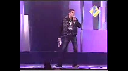 Salman Khan when Singer