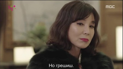 [бг субс] Kill Me, Heal Me / Убии ме, излекувай ме - Епизод 5