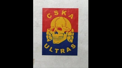 Ultras Cska