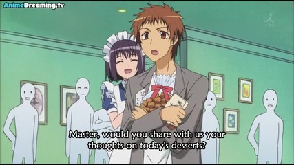 Kaichou Wa Maid - sama! Епизод 23 [високо качество] 1/2