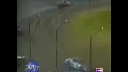 Много Яко Гледаи