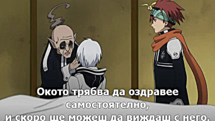 D.gray-man - 19 Бг
