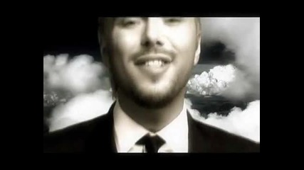 Миро - Някога Преди