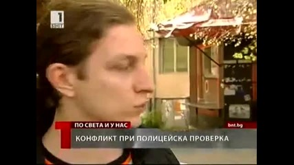В България полицията те пребива ако си с дълга коса