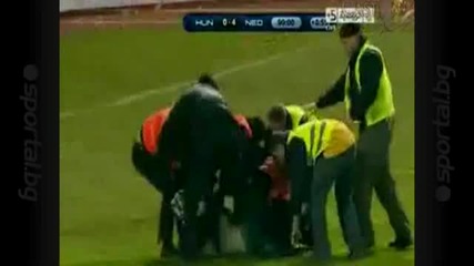 Фен нахлу на Унгария - Холандия
