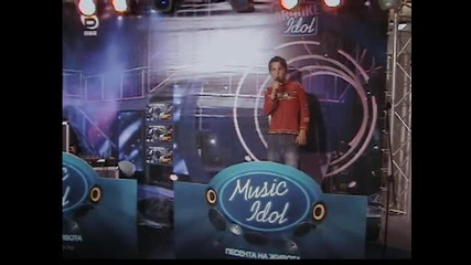 Kаrаоке Idol - Йордан - In The End