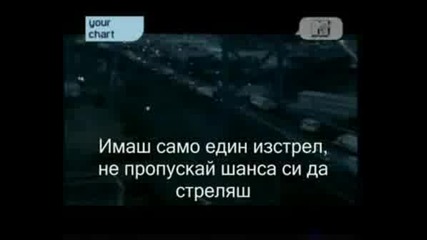 Eminem - Lose Yourself С Превод