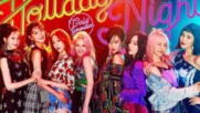 {бг превод} Girls' Generation - Love Is Bitter