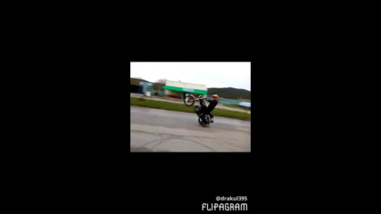 SIMSON