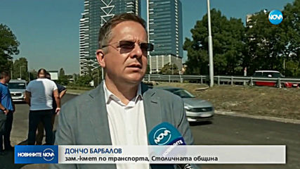 Новините на NOVA (29.07.2019 - лятна късна емисия)