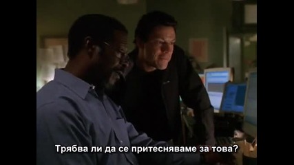 Подслушването сезон 3 епизод 11 (част 1/2)