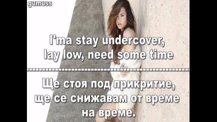 Demi Lovato - Mistake [текст + превод ]
