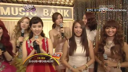 Snsd-tts & Sistar Cut @ Music Bank (11.05.2012)