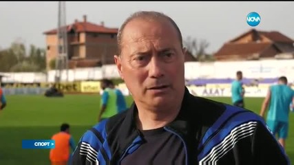 Спортни новини (05.04.2016 - късна)