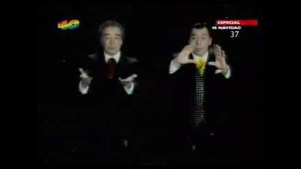 Коледната Версия На Macarena