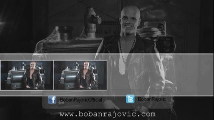 Boban Rajovic 2013 - Baraba - Prevod