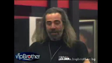Vip Brother 3 - Концепция