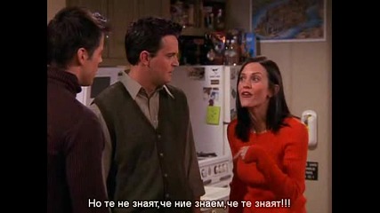 Friends, Season 7, Episode 21 Bg Subs