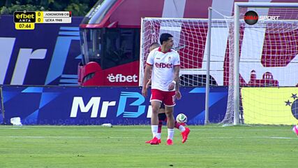 Lokomotiv Sofia vs. CSKA 1948 Sofia - 1st Half Highlights