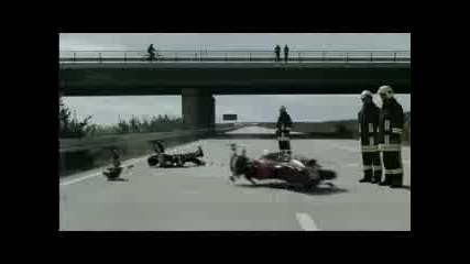 Фатален Край