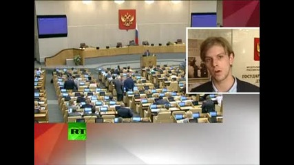 Русия прие закон за защита от чуждестранни агенти