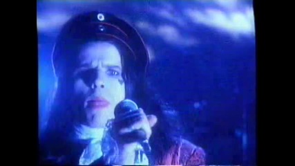 80s Rock The Cult - Rain