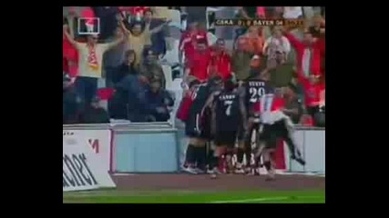 Cska Sofia [2oo5]