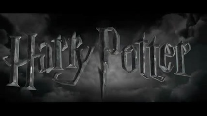 Harry Potter and The Deathly Hallows Part 2 / Хари Потър и Даровете на смъртта част 2