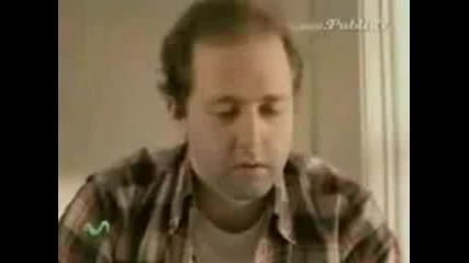 Бебе иска