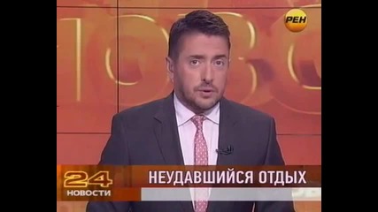Да заснемеш смъртта си ;x