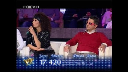 Зара и Милен / Vip Dance 16/10/2009 / 