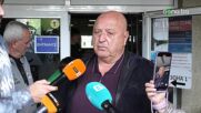 Стефанов
