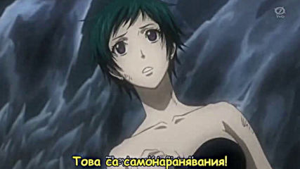 D.gray-man - 89 Бг