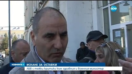 Първанов: По-вреден „министър на войната” не сме имали